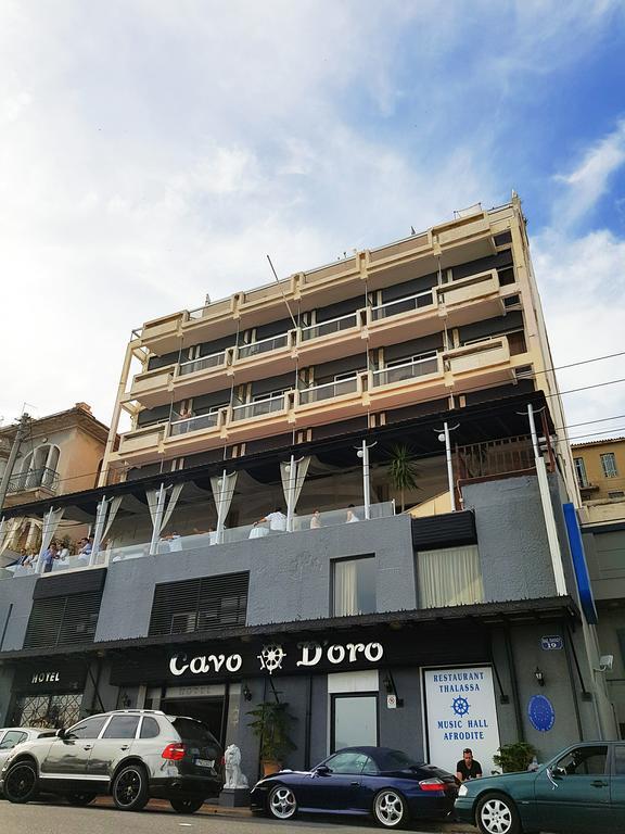 Hotel Cavo D' Oro Pireus Zewnętrze zdjęcie