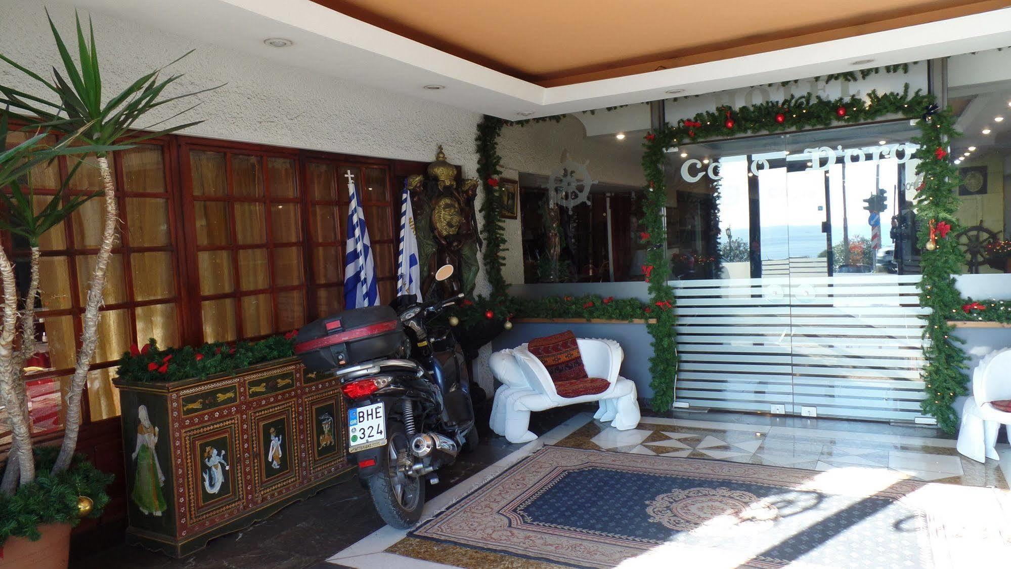 Hotel Cavo D' Oro Pireus Zewnętrze zdjęcie